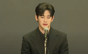 金秀賢沉默21天召開記者會！親口否認交往未成年金賽綸