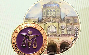 批高院違法裁定還誣賴檢方 劍青檢改：請啟動法官評鑑或告發議處