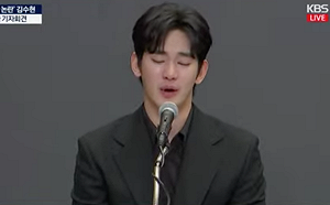 金秀賢記者會否認交往未成年！律師：已提出民事、刑事訴訟