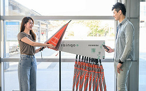 高鐵環保共享傘上線！5/4前借傘送「高鐵TGo點數」100點