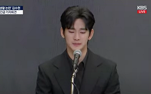 金秀賢認「為守護《淚之女王》否認交往」！淚崩道歉劇組、粉絲