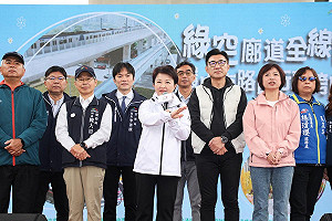 「綠空廊道」全線通車典禮盧秀燕主場 何欣純大讚中央地方合作一條心