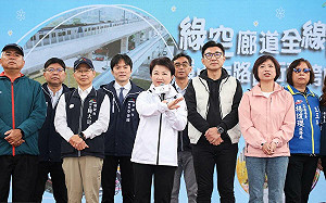 「綠空廊道」全線通車典禮盧秀燕主場 何欣純大讚中央地方合作一條心