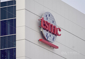 台積電台南高雄投資3.36兆 打造半導體製造服務聚落
