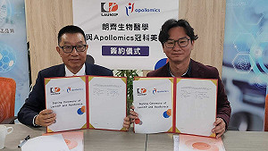 朗齊生醫子公司攜手Apollomics  拓展非小細胞肺癌新療法