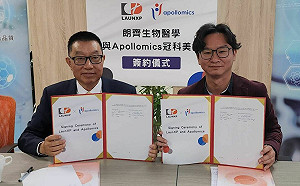 朗齊生醫子公司攜手Apollomics  拓展非小細胞肺癌新療法
