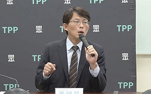 就安基金7200萬遭濫用要全民買單？！ 黃國昌轟勞動部長洪申翰「不適格」