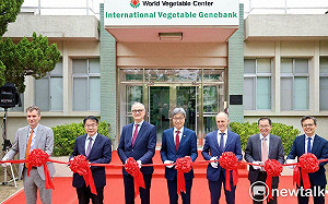 亞蔬種原庫翻新落成  黃偉哲感謝亞蔬肩負全球糧食安全任務