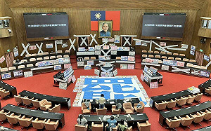 立院停擺！三度杯葛院會   民進黨團要求「先協商、後開會」 