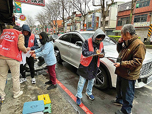 【罷藍二階喊告急】大罷免連署倒數30天 28區進度拉警報