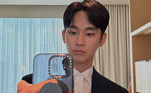 金秀賢否認交往未成年！「橫豎研究所」再曬新證據