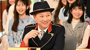 中居正廣案第3方調查結果出爐 報告長達400頁:性侵行為屬實