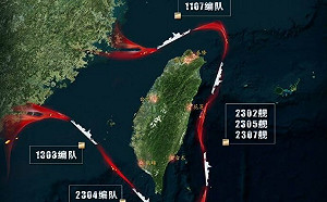 日本發表新版防衛白皮書示警中國威脅!揭共軍以圍台演習預演犯台