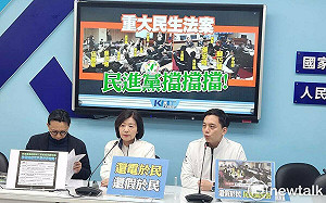 批民進黨擋修法51勞動節放假 國民黨團： 當薪水小偷還好意思下鄉哭窮？ 