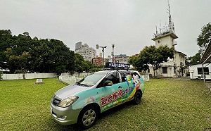 「行動氣象站」跟大甲媽祖一起遶境！氣象署：沿途提供即時資訊