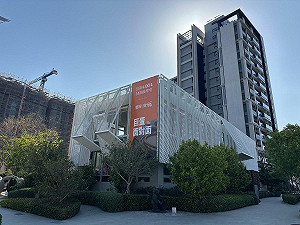 重新定義不動產價值核心 台中建商品牌會館正夯