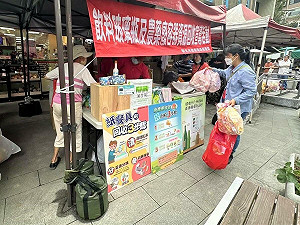 響應4/22地球日 新北環保局4月辦17場資源回收換好禮活動