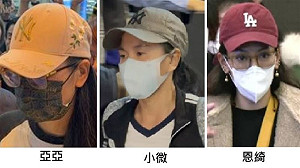 醫揪武統中配離台都戴「大聯盟球帽」 Threads熱議:情報單位不同?