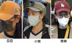 醫揪武統中配離台都戴「大聯盟球帽」 Threads熱議：情報單位不同？