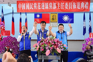 花蓮議長張峻正式表態罷免傅崐萁!若不切割國民黨將走向泡沫化