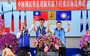 花蓮議長張峻正式表態罷免傅崐萁！若不切割國民黨將走向泡沫化