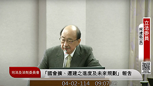 怕了?韓國瑜一紙公文擋幕僚備詢 綠轟:藐視國會、無法無天