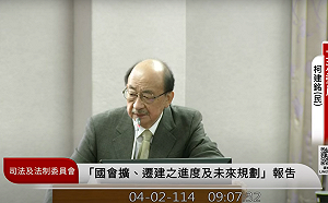 怕了？韓國瑜一紙公文擋幕僚備詢 綠轟：藐視國會、無法無天