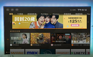 凱擘斥資上億元優化網路 光纖上網滲透率逾7成