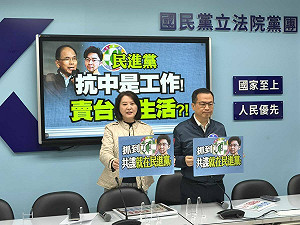 遊走綠委辦公室的助理是共諜? 王鴻薇點名曹興誠、史書華出來講