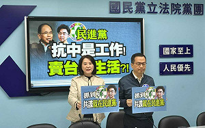 遊走綠委辦公室的助理是共諜？ 王鴻薇點名曹興誠、史書華出來講