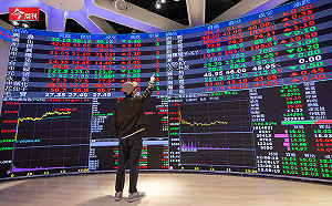 本週台積法說登場、市場觀望貿易戰影響！台股早盤下挫逾百點 台積電跌10元