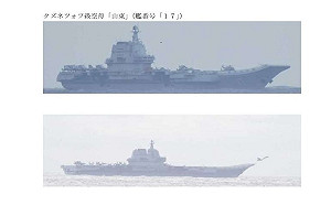 山東號出現台灣東部海域 不走呂宋「老路」別有用心?!