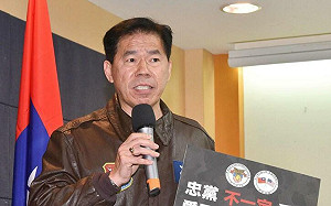 「寧願被統一模板文」湧現社群平台!前空軍飛官鷹爸示警8大劇變:台灣將失去一切