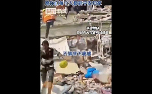 (影) 曼谷男為救妻女 勇跳斷裂空中走廊! 現場巨響 緬甸救援人員摔下廢墟