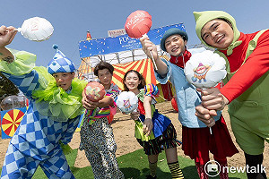 連假暢遊FOCASA幾米馬戲樂園  走進馬戲藝術的奇幻夢境