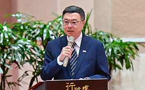 川普宣布對台課32％對等關稅  卓揆喊話「政府有準備」