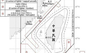 昨59共機.23共艦圍台軍演 國軍嚴密監控與應處