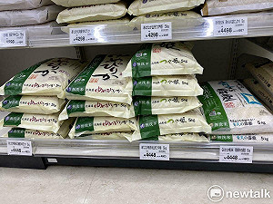 令和米騷動!日本大米類價格暴漲92.1%  飯糰、壽司通通喊漲
