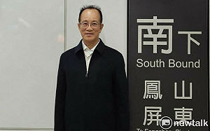 川普對台徵收32%對等關稅  林富男：政府應採多元策略應變