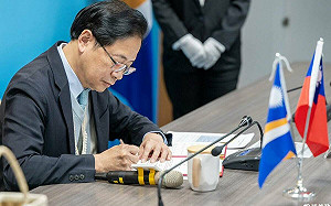 川普高關稅 張善政：將超徵5千億元投入緊急紓困4方向