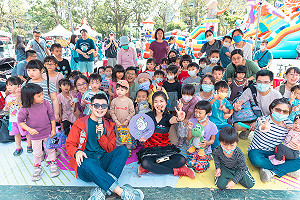 「哇踅雄展：兒童放電-河堤童樂會」登場  安排生命教育公益宣講