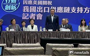 政院880億因應川普關稅  民眾黨批 : 內閣失格 沒有準備、沒有談判、沒有對策