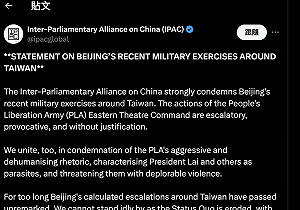 「對中聯盟」譴責中國軍演 林佳龍：民主國家應團結面對中國威脅 