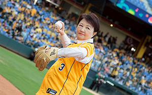 美提高關稅  中市府成立「專案小組」因應 協助產業度難關