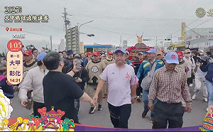 大甲媽祖遶境前往彰化市 夜晚落腳南瑤宮