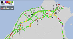 國道午後北向多處塞車  恐到深夜才紓解
