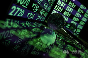 川普關稅衝擊台股7日恐崩跌 財金部會備戰因應