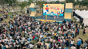 高雄兒童節人潮大爆發  衛武營4天活動吸百萬親子同樂 