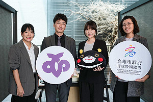 台日城市交流新里程碑!  陸奧市首派職員駐點高市府登NHK