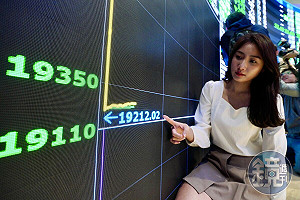 川普關稅大刀!全球股災 謝金河點名「泰國會最累」恐爆金融危機